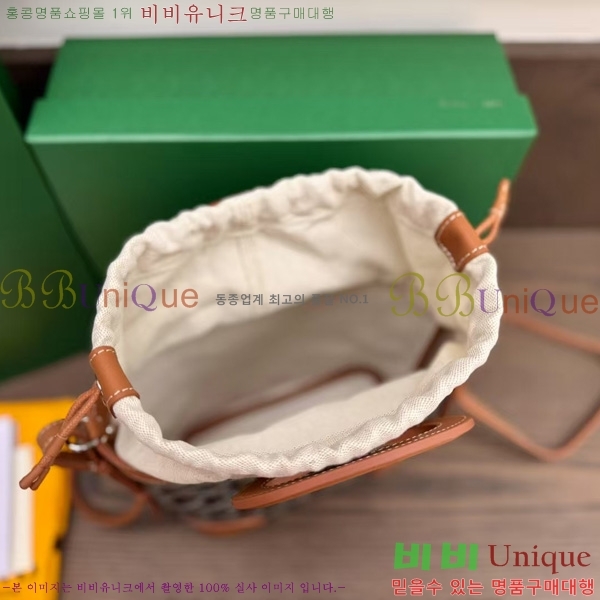 #���ߵ� ���簡 �̴Ϲ� GY50601-2