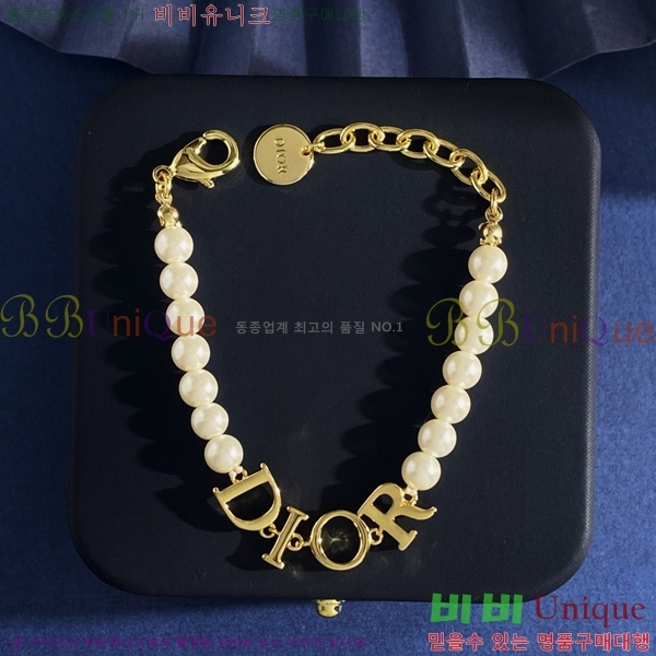 ��� ���� ����� ��Ʈ D4O120823-3