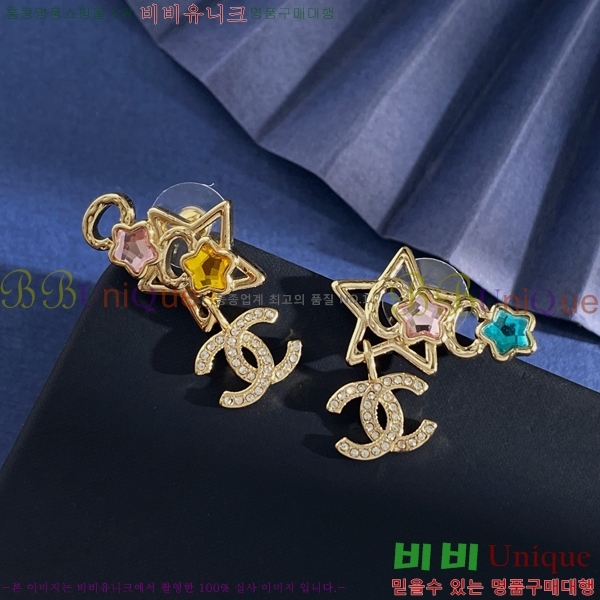 ��* �Ͱ��� CHA012520-8