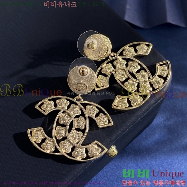 ��* �Ͱ��� CHA012520-10