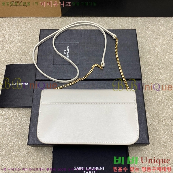 #���ζ� ���� ���׷� �� Ȧ�� ��� ũ�ν��� 635095-209