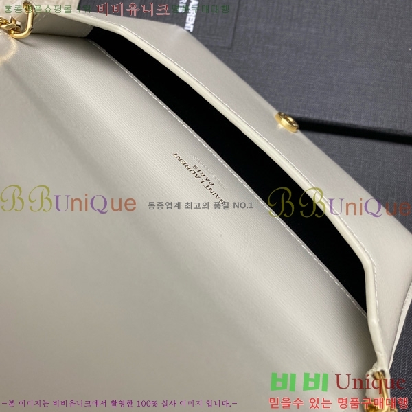 #���ζ� ���� ���׷� �� Ȧ�� ��� ũ�ν��� 635095-209