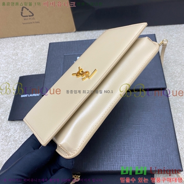 #���ζ� ���� ���׷� �� Ȧ�� ��� ũ�ν��� 635095-201