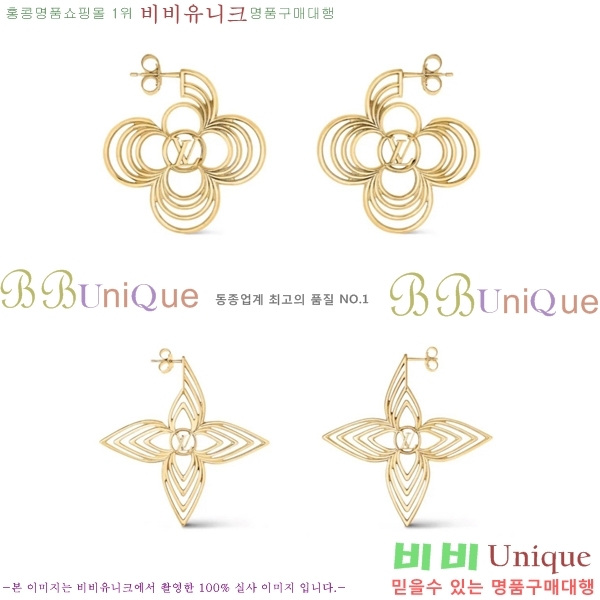 ���� ���̺��� �Ͱ��� LV795022-6