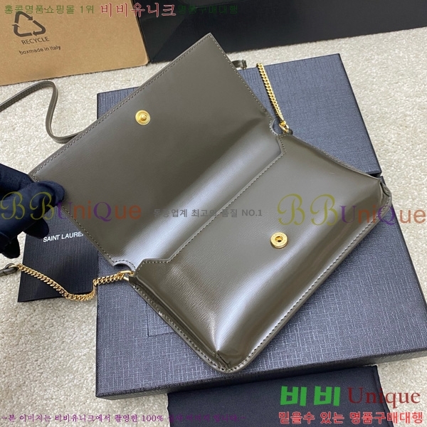 #���ζ� ���� ���׷� �� Ȧ�� ��� ũ�ν��� 635095-208