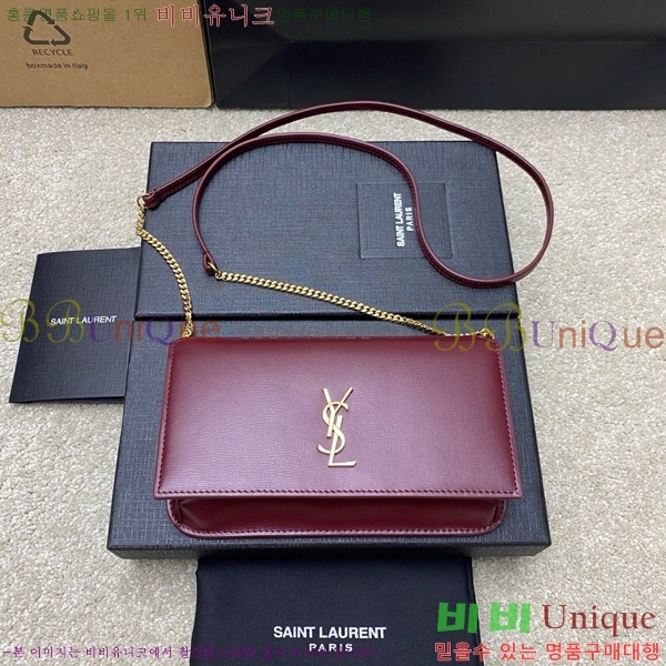 #���ζ� ���� ���׷� �� Ȧ�� ��� ũ�ν��� 635095-207