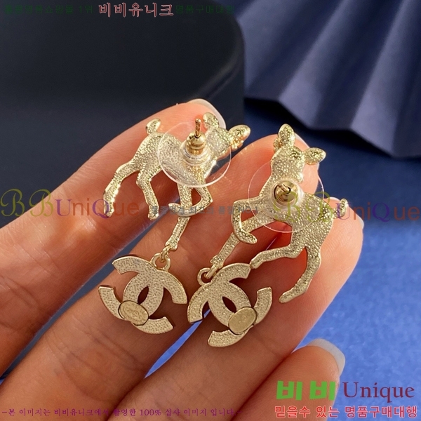 ��* �Ͱ��� CHA012520-12