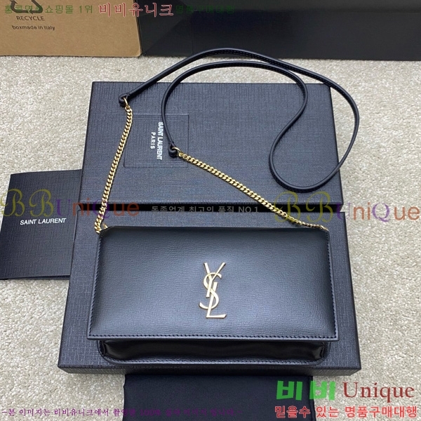 #���ζ� ���� ���׷� �� Ȧ�� ��� ũ�ν��� 635095-206