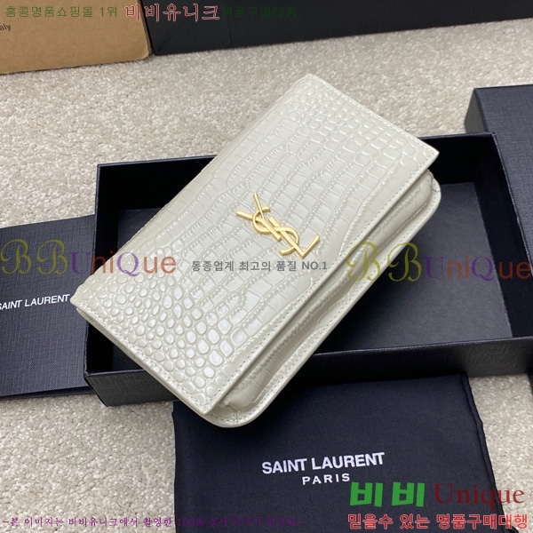 #���ζ� ���� ���׷� �� Ȧ�� ��� ũ�ν��� 635095-205