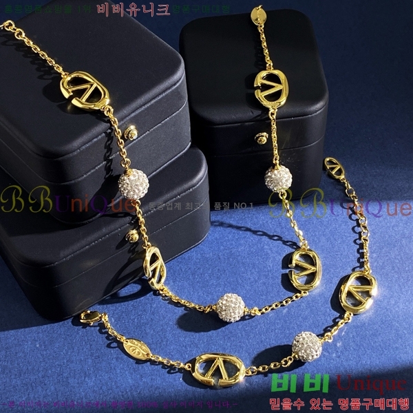 �߷�Ƽ�� ���� ����� ��Ʈ T5005V85-7