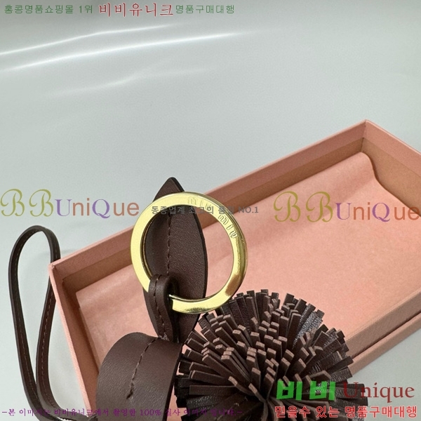 �̿�̿� ���� Ʈ�� 5TL516-4