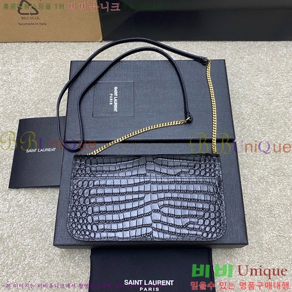 #���ζ� ���� ���׷� �� Ȧ�� ��� ũ�ν��� 635095-204