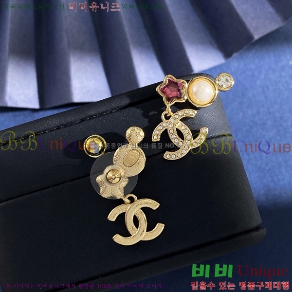 ��* �Ͱ��� CHA012520-11