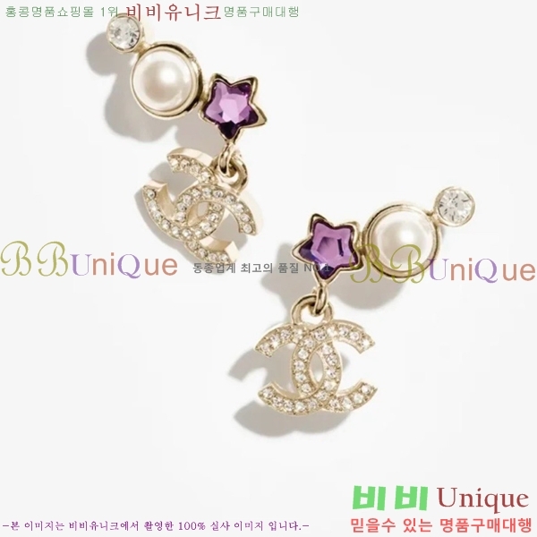 ��* �Ͱ��� CHA012520-11