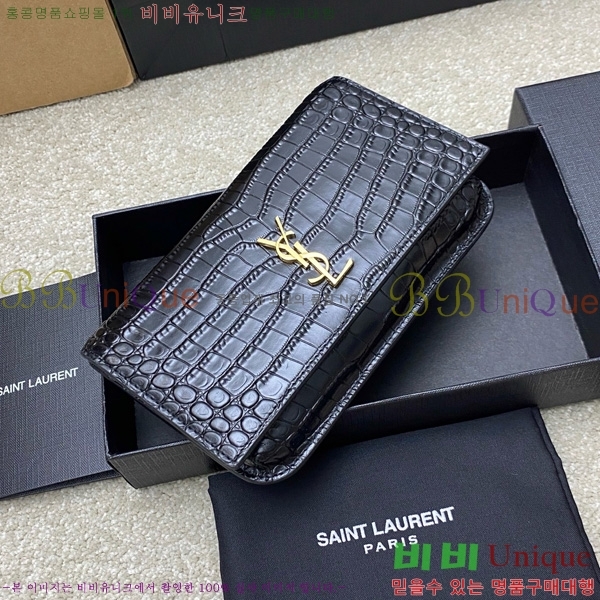 #���ζ� ���� ���׷� �� Ȧ�� ��� ũ�ν��� 635095-204