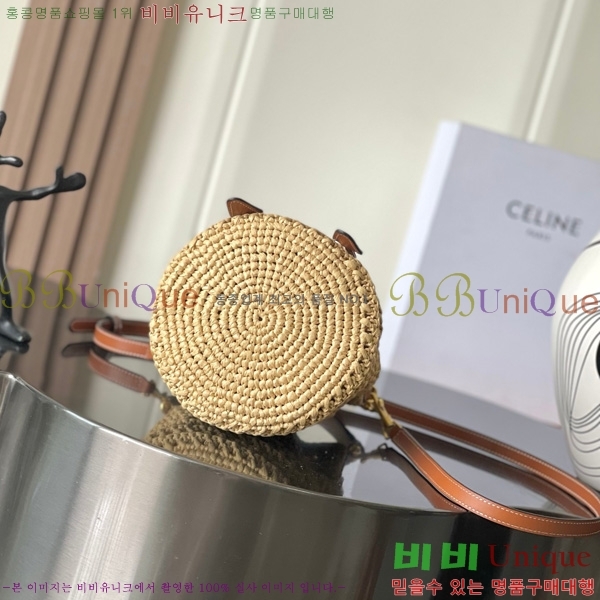 #������ ƾ Ŭ��� �� 121672-201