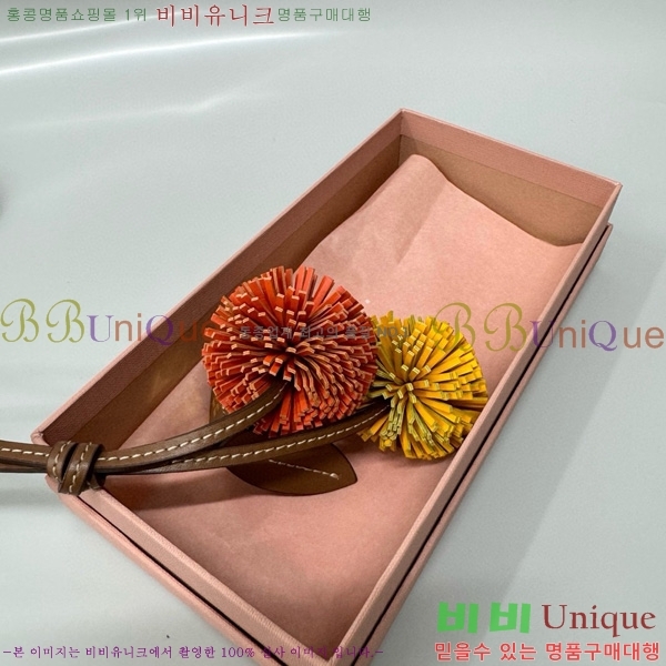 �̿�̿� ���� Ʈ�� 5TL516-3