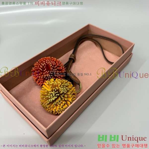 �̿�̿� ���� Ʈ�� 5TL516-3