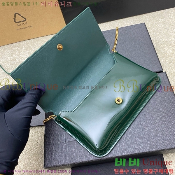 #���ζ� ���� ���׷� �� Ȧ�� ��� ũ�ν��� 635095-203