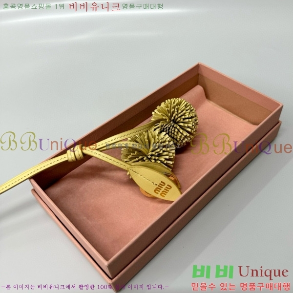 �̿�̿� ���� Ʈ�� 5TL516-2