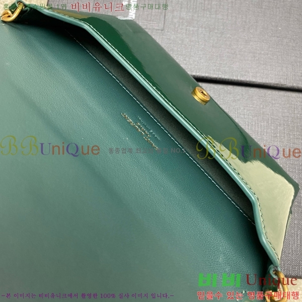 #���ζ� ���� ���׷� �� Ȧ�� ��� ũ�ν��� 635095-203