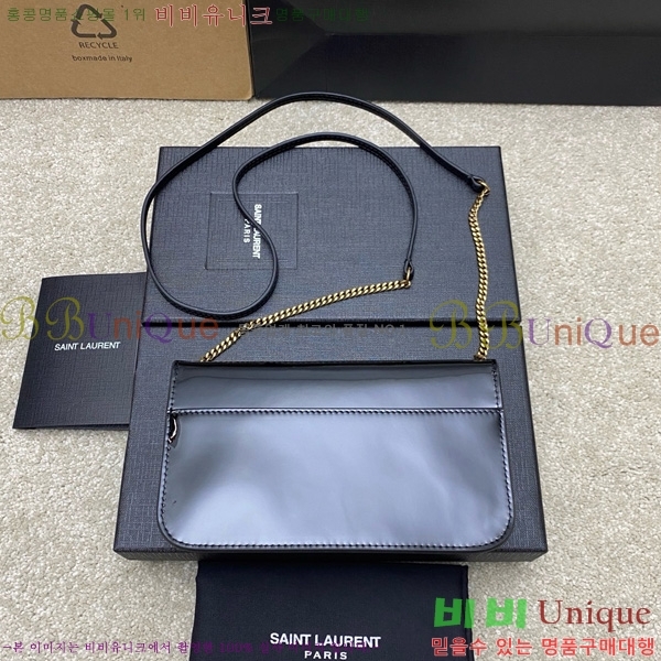 #���ζ� ���� ���׷� �� Ȧ�� ��� ũ�ν��� 635095-202