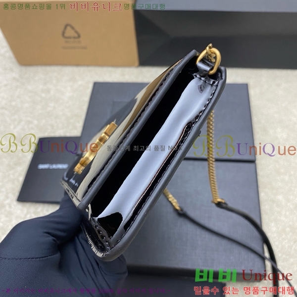 #���ζ� ���� ���׷� �� Ȧ�� ��� ũ�ν��� 635095-202