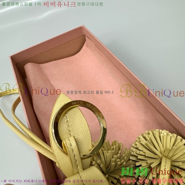 �̿�̿� ���� Ʈ�� 5TL516-2