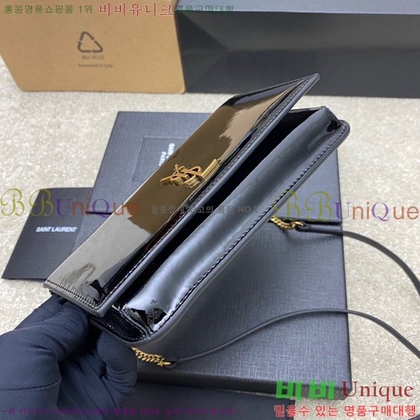 #���ζ� ���� ���׷� �� Ȧ�� ��� ũ�ν��� 635095-202