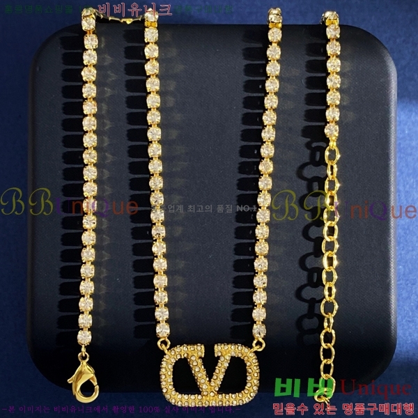 �߷�Ƽ�� ����� T5005V85-5