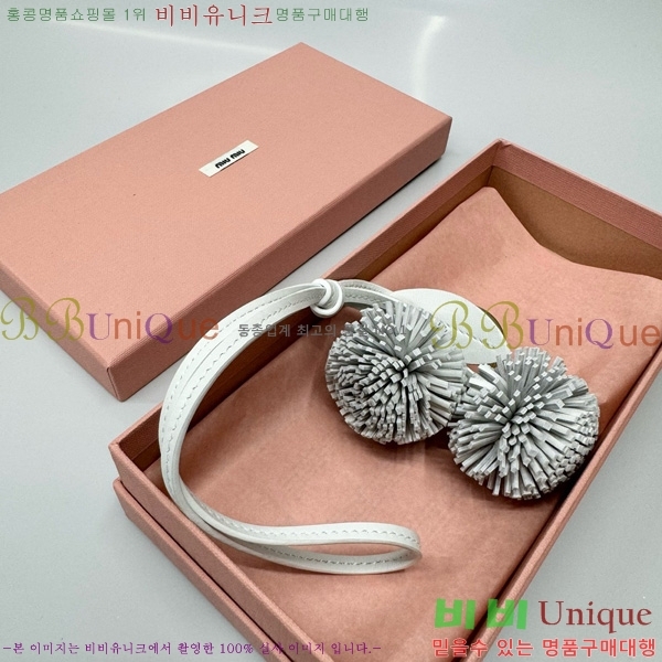 �̿�̿� ���� Ʈ�� 5TL516-1