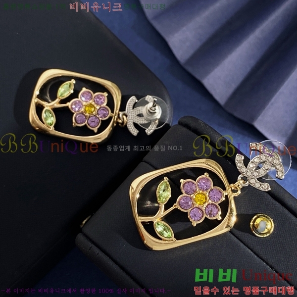 ��* �Ͱ��� CHA012520-13