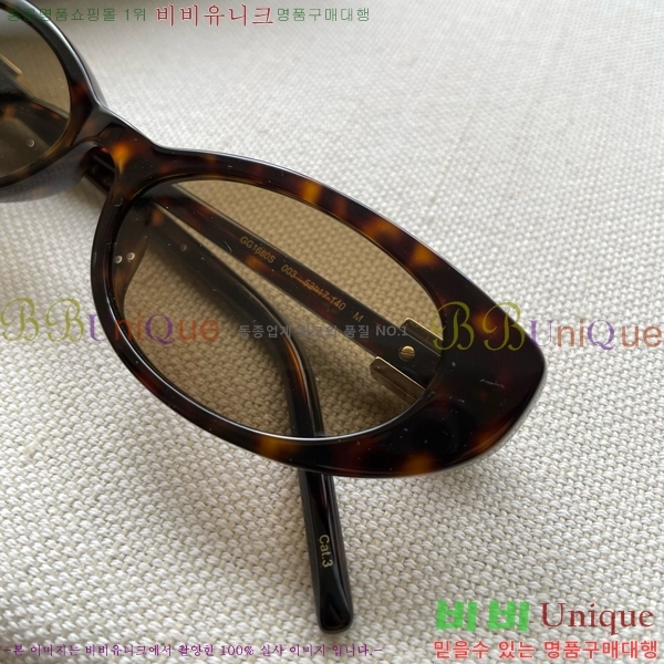 ���� ���۶� GC10G4648-6