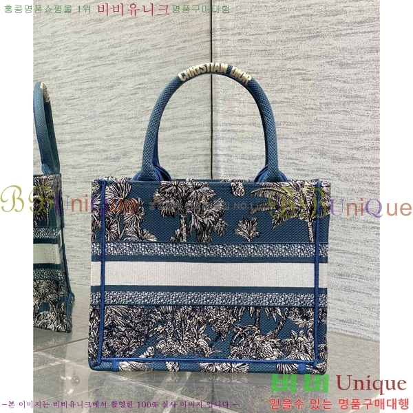 #��� ����Ʈ �� ��Ʈ�� ���� M1288-601