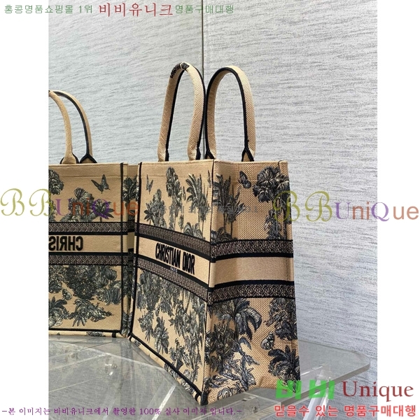 #��� �� ��Ʈ�� ���� M12868001-602