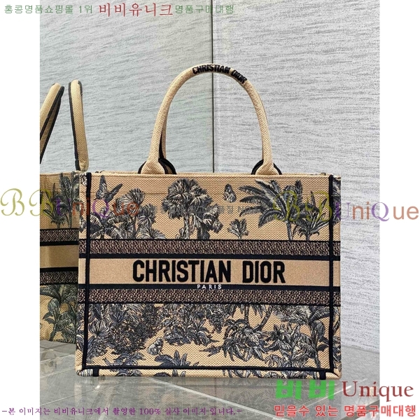 #��� �� ��Ʈ�� �̵�� M1296-602