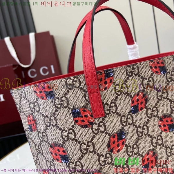 #���� �̴� ��Ʈ�� 410812-1020