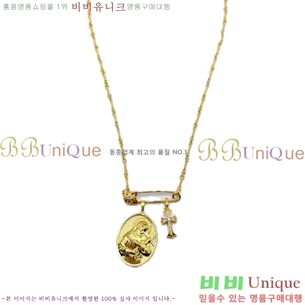 �������� ũ������ ����� CHR45577-7