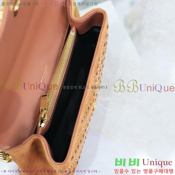 #���ζ� �ø��� �̵�� ž�ڵ�� 392737-100