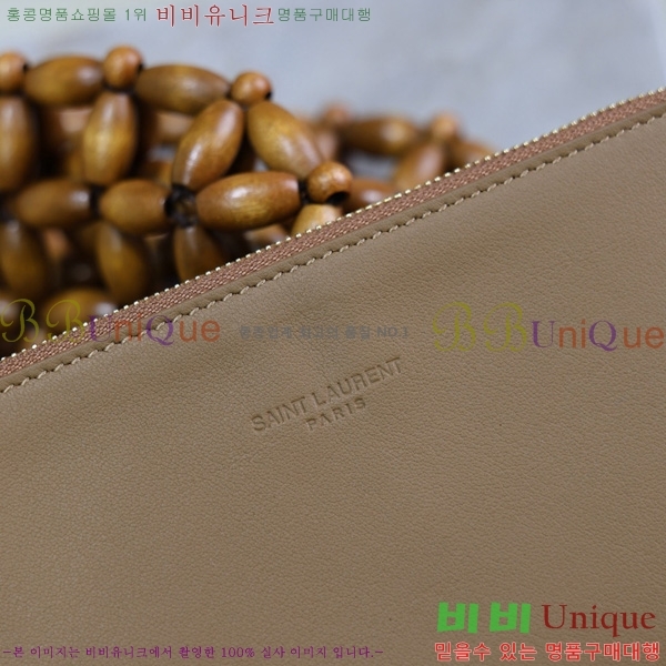 #���ζ� LE 5 À 7 ȣ���� 753837-201