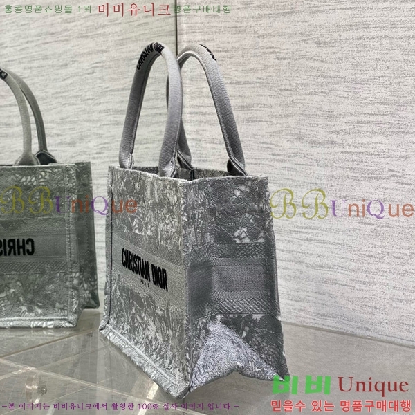 #��� ����Ʈ �� ��Ʈ�� ���� M1288-606