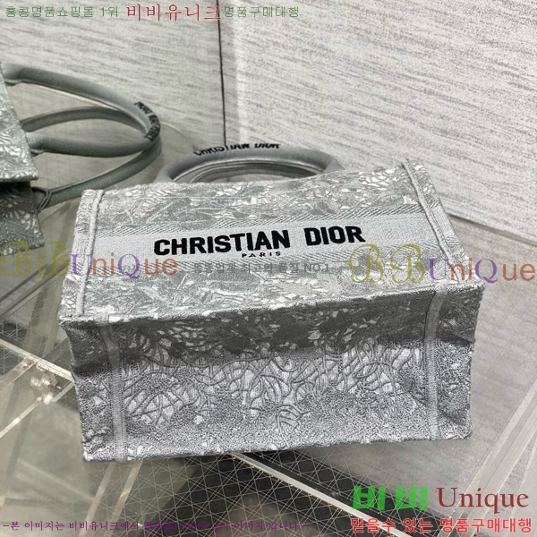 #��� ����Ʈ �� ��Ʈ�� ���� M1288-606