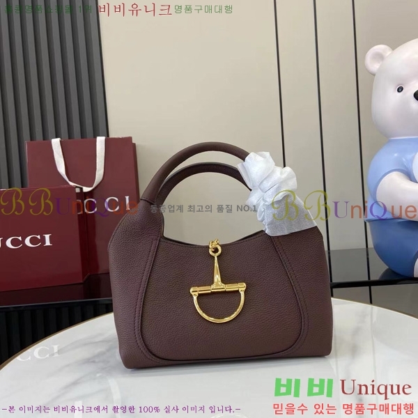 #���� ����Ʈ�� �̵�� ž �ڵ�� ‎837467-658