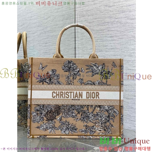 #��� �� ��Ʈ�� ���� M12868001-607