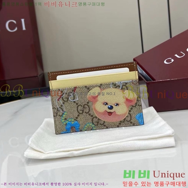 #���� ���� ī�� Ȧ�� 838900-101