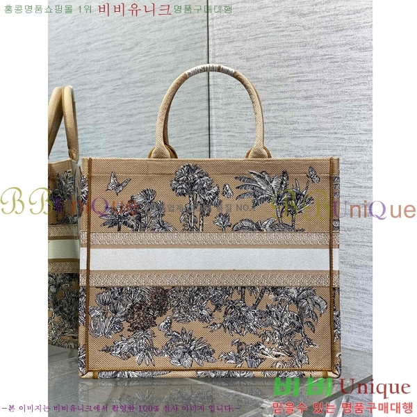 #��� �� ��Ʈ�� ���� M12868001-607