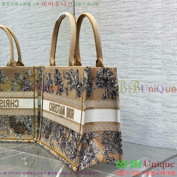 #��� �� ��Ʈ�� �̵�� M1296-607