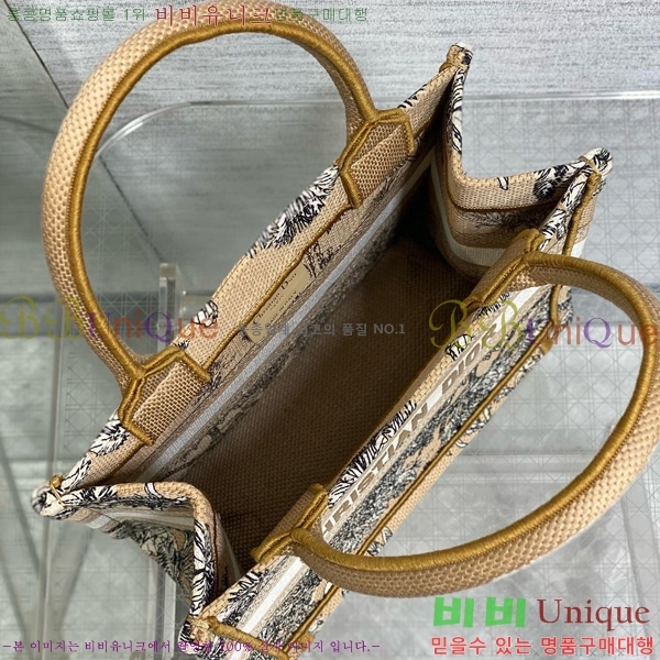 #��� ����Ʈ �� ��Ʈ�� ���� M1288-607