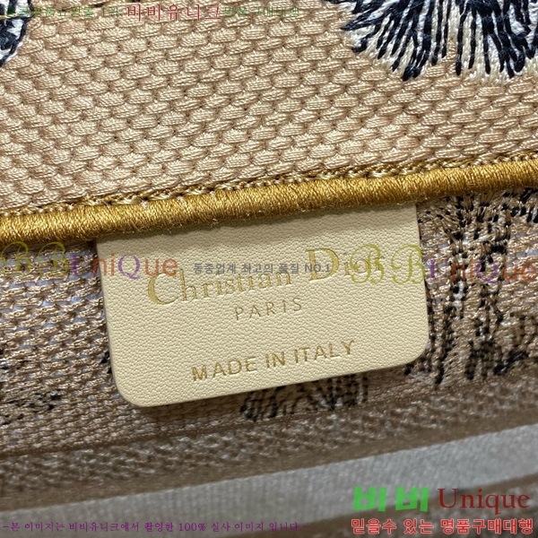 #��� ����Ʈ �� ��Ʈ�� ���� M1288-607