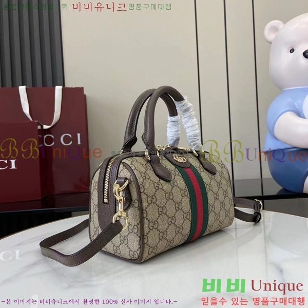 #���� ���ǵ�� ���� �����Ϲ� 841294-102